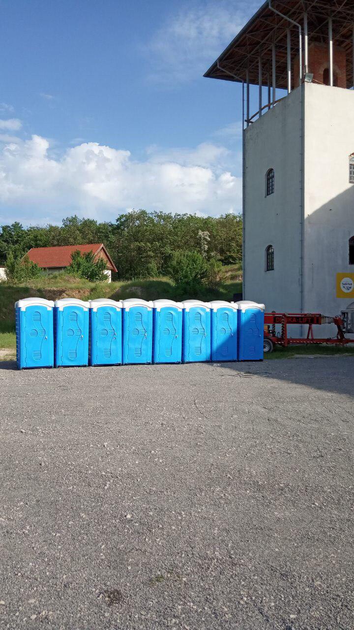 Туалетна кабіна